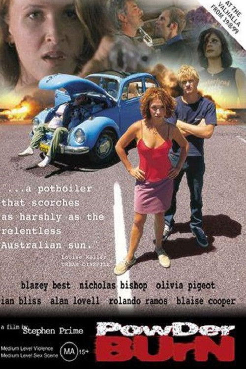 Постер фильма