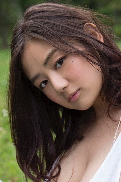 Image de 片山萌美