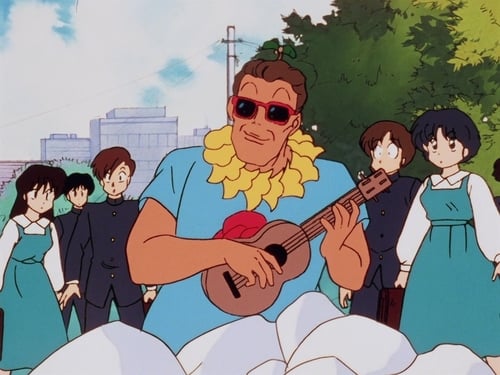 Poster della serie Ranma ½