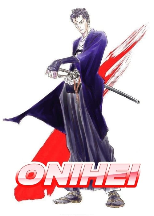Onihei poster