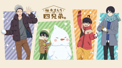 The Yuzuki Family's Four Sons