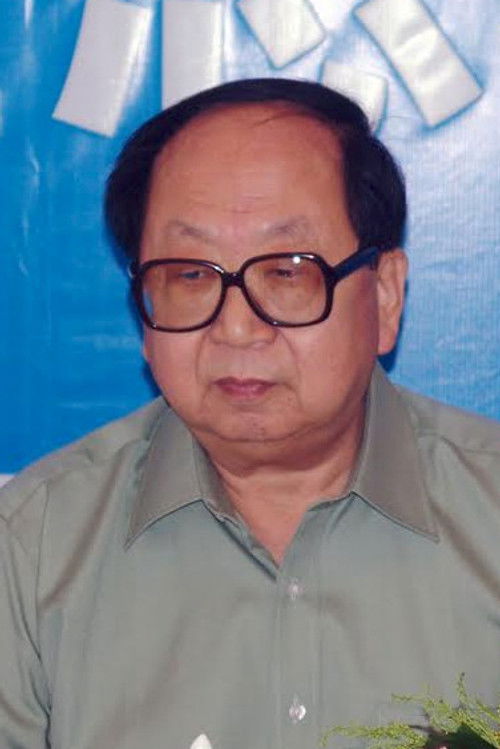 Foto de Wong Lap-Ping