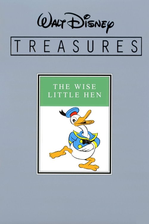 The Wise Little Hen poster