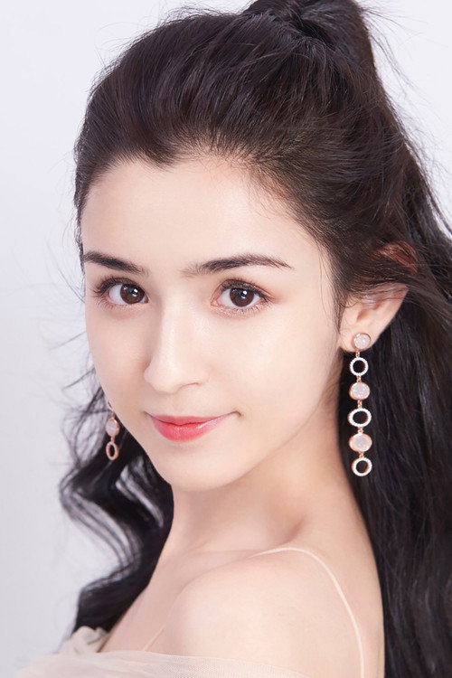 Hani Kyzy