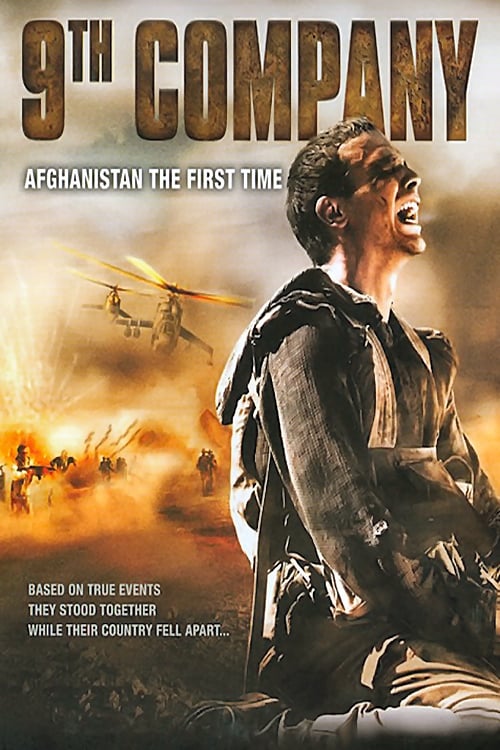 9th Company (2005)