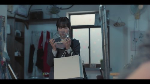 Uma Seul Desconhecida: 1×3