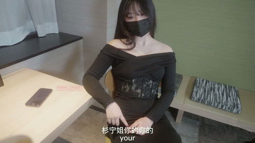 Image de l'épisode 3