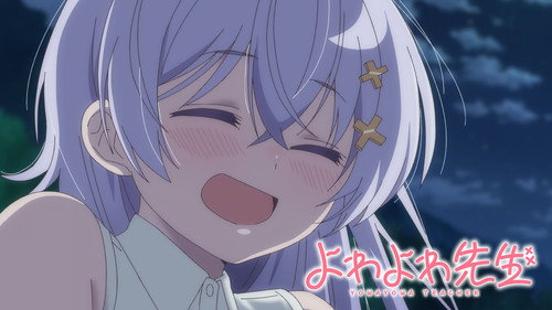 Yowayowa Sensei