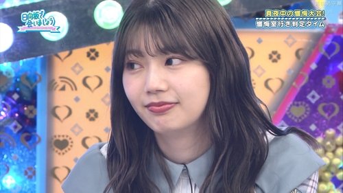 Épisode 32