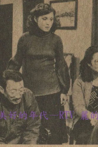 Escena 3 de 大白鯊