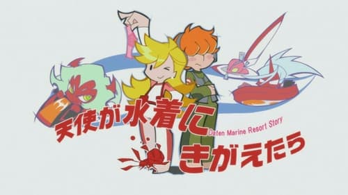 Poster della serie Panty & Stocking with Garterbelt