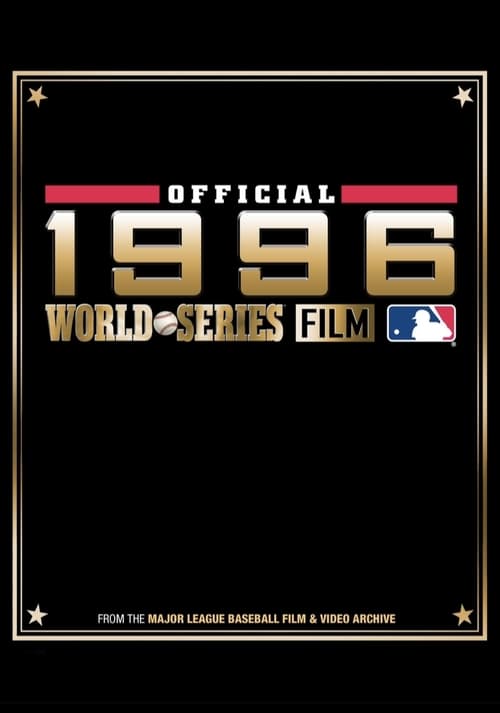 1996 World Series 1996