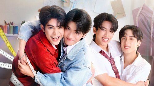 Jaquette ไหนใครว่าพวกมันไม่ถูกกัน