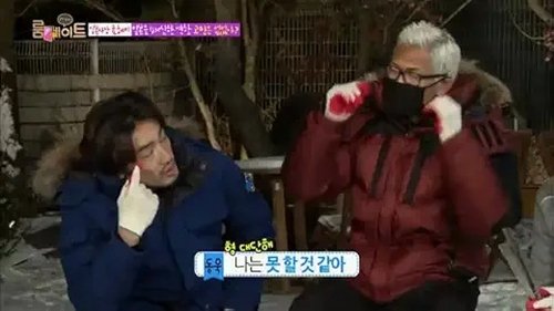 Image de l'épisode 14