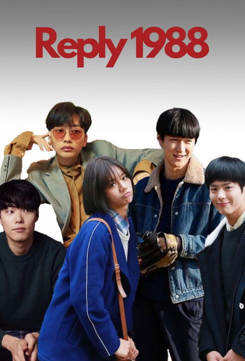 Reply 1988