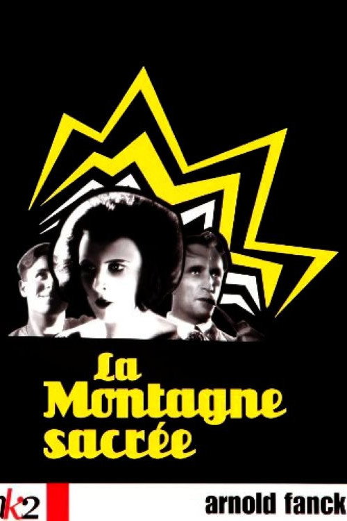 La Montagne sacrée