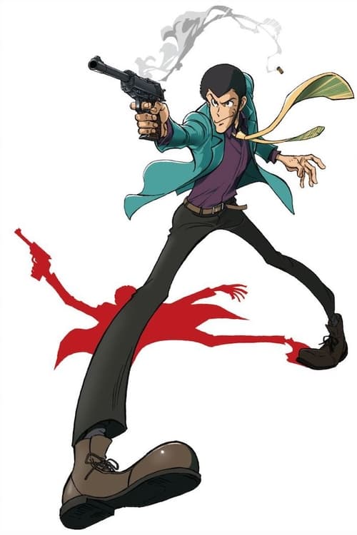 Lupin the 3rd Poster