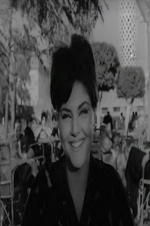 Image de Fayza Fouad