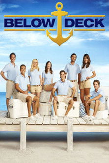 Póster de la temporada 1 de la serie Bajo cubierta