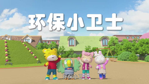 Episode 10