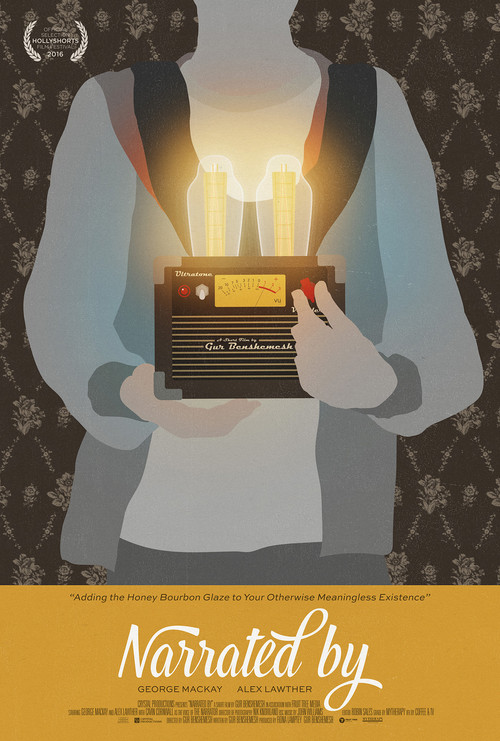 Постер фильма