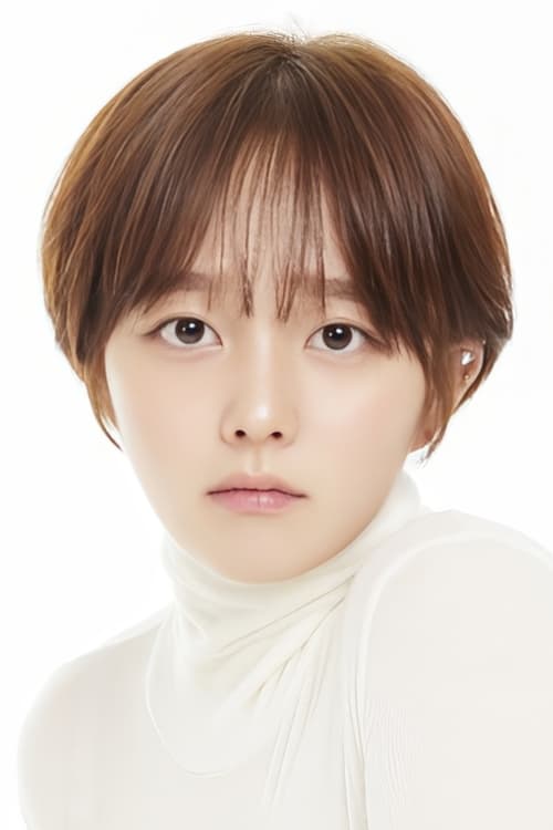 Kép: Jung Ji-so színész profilképe