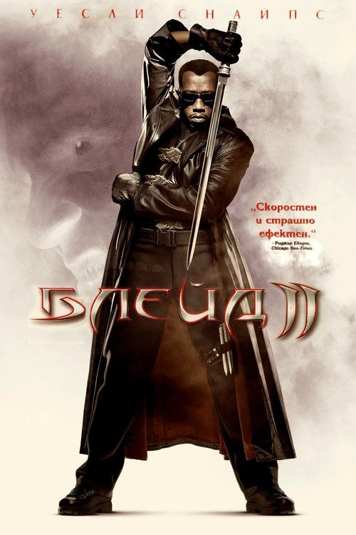 Posters