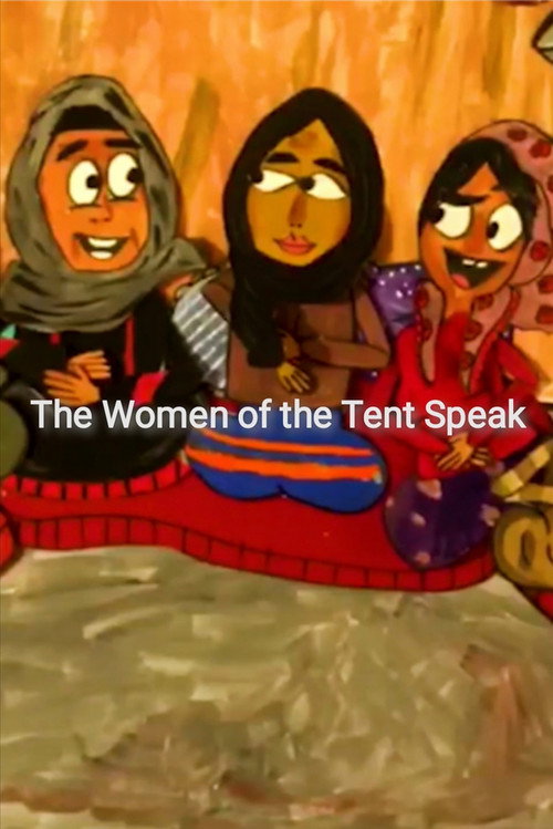 The Women of the Tent Speak official trailer poster