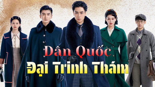 Checkmate — still 3