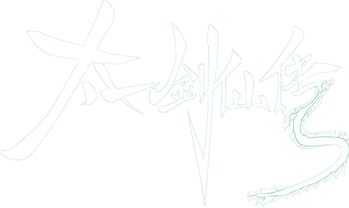 The Legend of the Taiyi Sword Immortal Logo