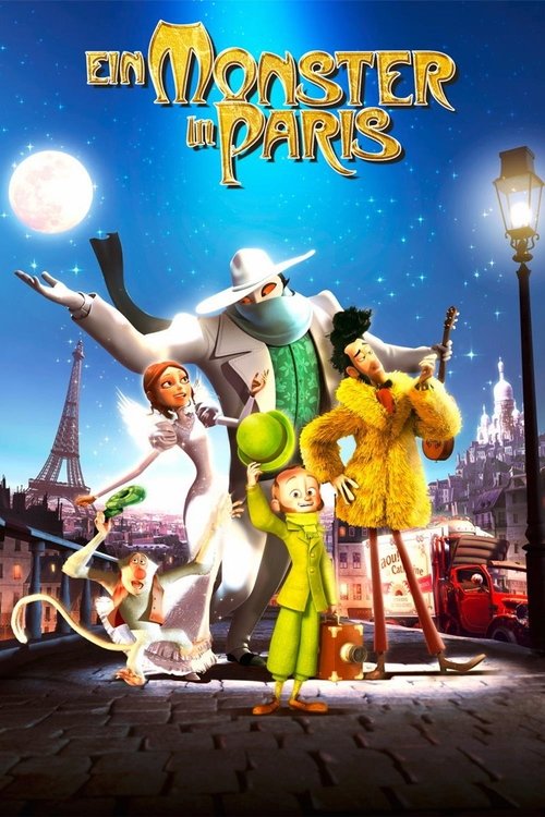 no_movie_cover