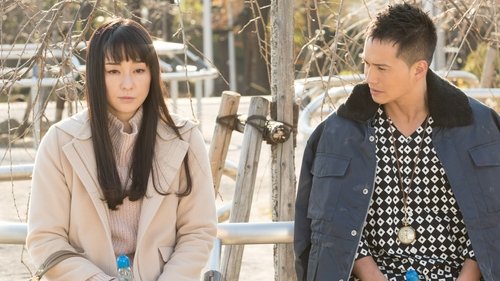 Image de l'épisode 2