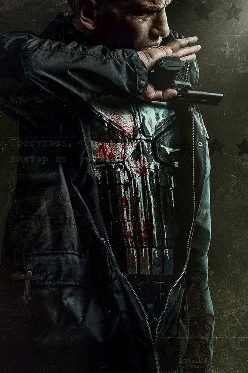 Official poster of Marvel's The Punisher (2017) - Aksiyon & Macera