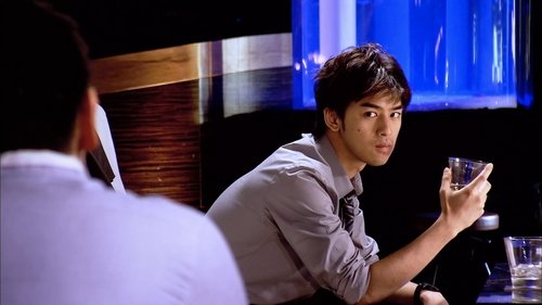 Image de l'épisode 9