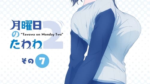 Poster della serie Tawawa on Monday