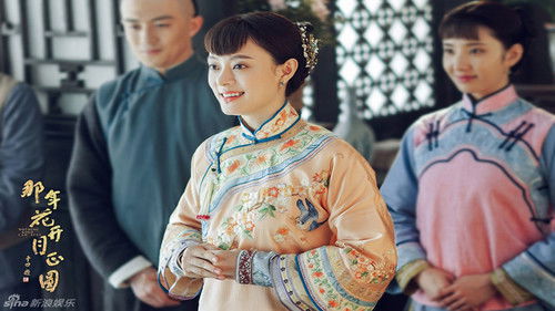 那年花开月正圆