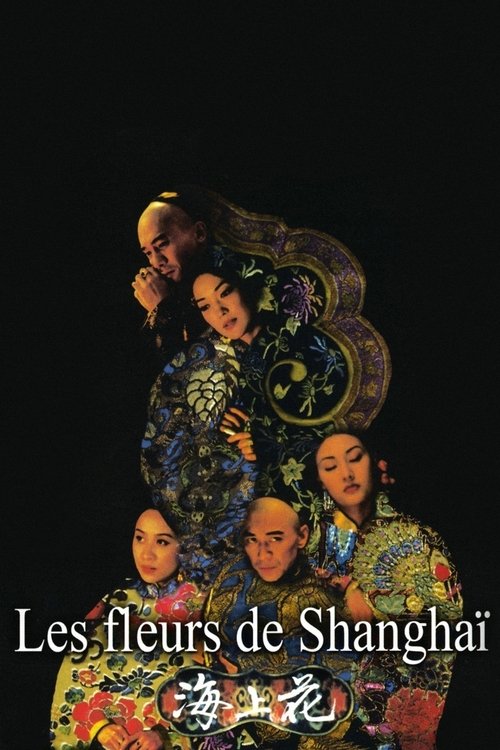 Flowers of Shanghai poster