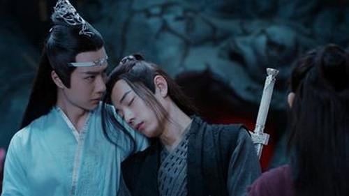 陈情令, S01E29 - (2019)