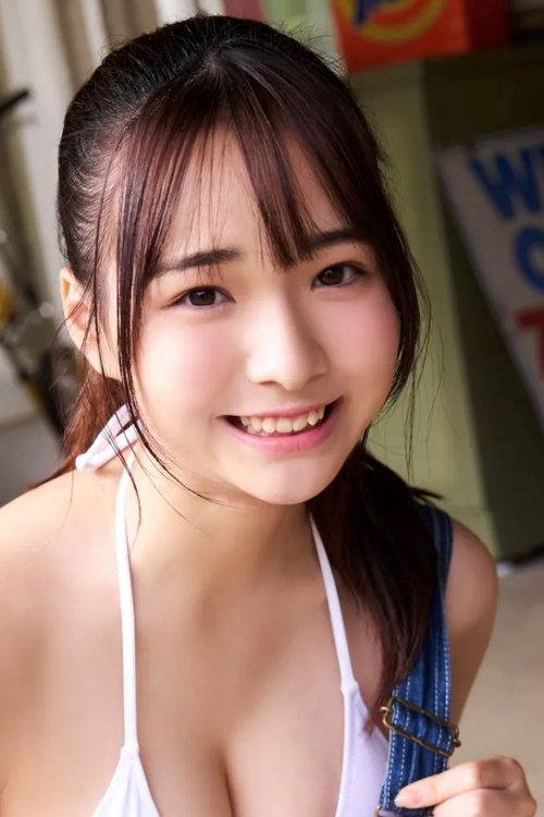 Image de 天野きき