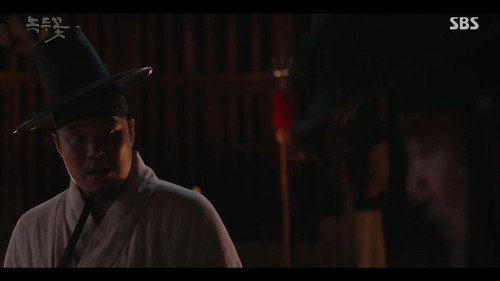 The Nokdu Flower still