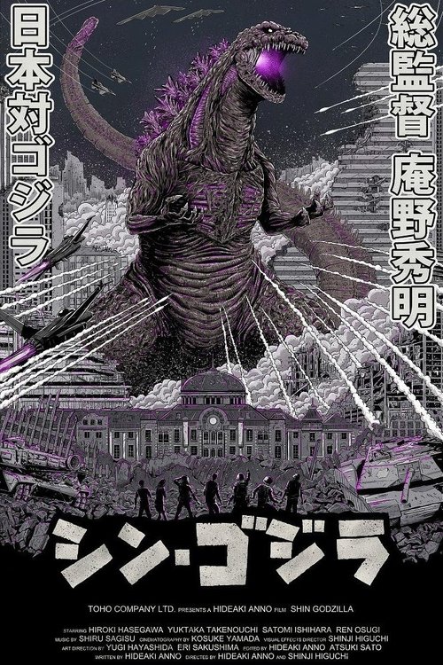 Posters