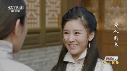 Image de l'épisode 1