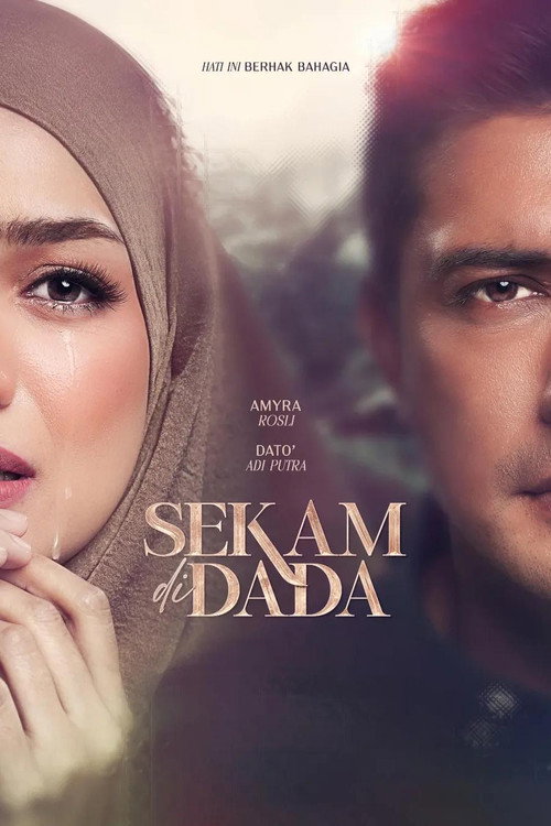Sekam Di Dada - Season 1 Poster Blur