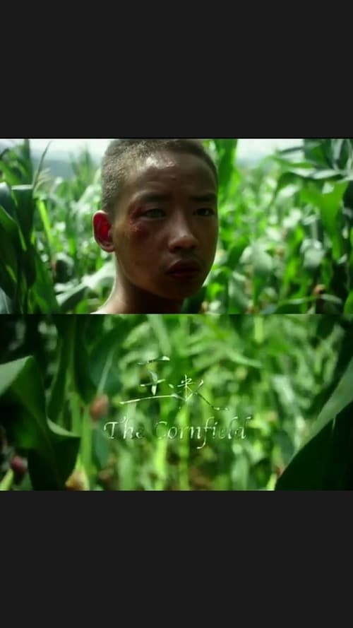 The Cornfield (2015)