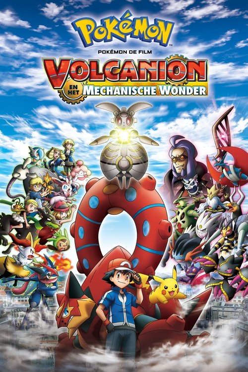 Pokémon de film: Volcanion en het mechanische wonder movie poster player