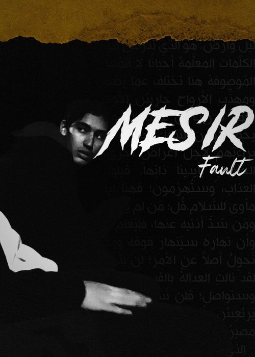 MESİR: Fault (2020) poster