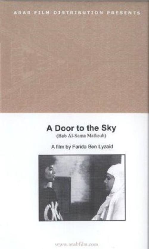 A Door to the Sky 1989