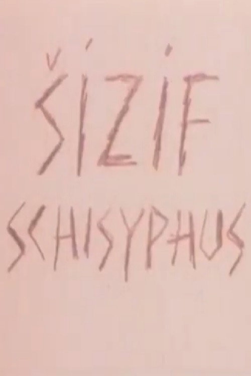 Schisyphus