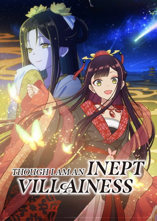 Though I Am an Inept Villainess
