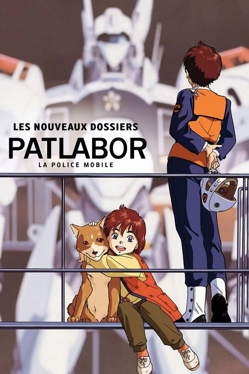 Patlabor Les Nouveaux Dossiers (Série d'OAV)